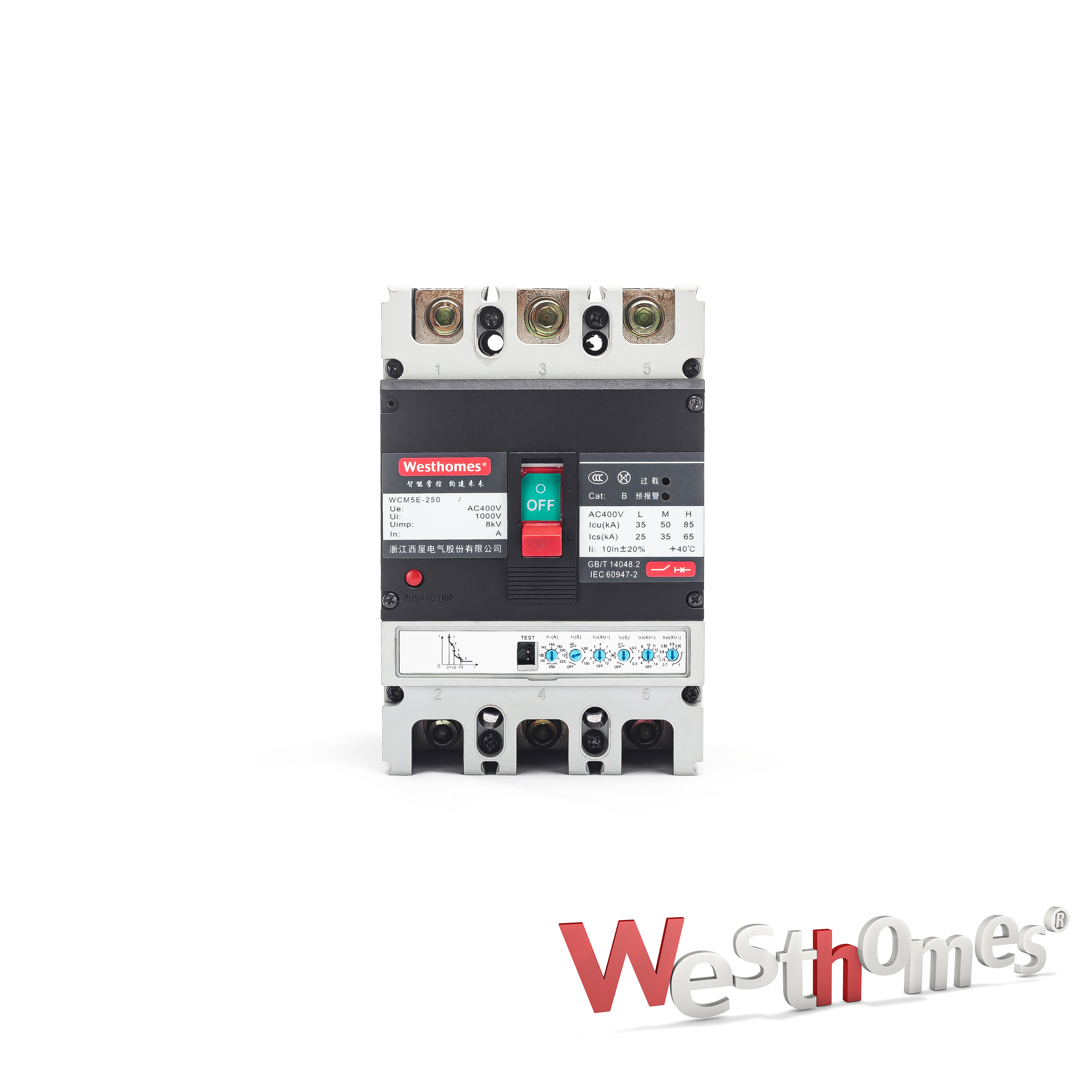 250A AC690V 3P Electronic Type Moulded Case Circuit Breaker